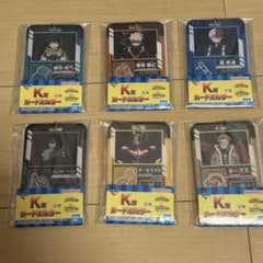 僕のヒーローアカデミア 一番くじのサムネイル