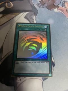 遊戯王 サイクロン Mystical Space Typhoon GLD5 ホロのサムネイル