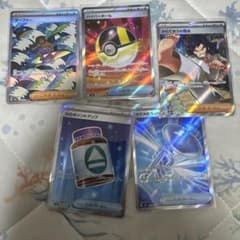 ポケモンカード トレーナーズサロン ファイル リーリエ マリィ メガ