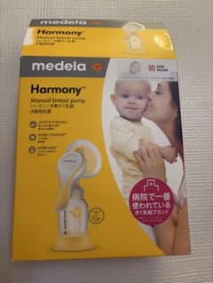 Medela Harmony 手動さく乳器のサムネイル