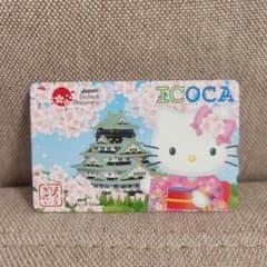ICOCA ハローキティ 大阪城 桜 観光限定デザイン ICカード サンリオ