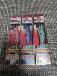 4日まで限定価格】エギリー ダートマックスTR 40g-BK 3本セット - メルカリ