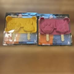 ズートピア アイスキャンディーメーカー 2種セット一番くじのサムネイル