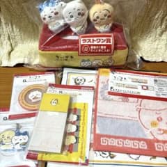 치이카와 이치 반 쿠지 라스트 원상 G상 H상 F상