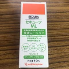 セキューラ　ML 60mlのサムネイル