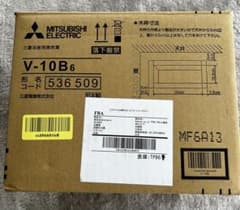 三菱電機 浴室用換気扇 V-10B6 ウェザーカバー P-12CVPセット 三菱電機 浴室用換気扇 V-10B6 ウェザーカバー P-12CVPセット - メルカリ