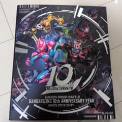 仮面ライダー　ガンバライジング　10周年記念バインダーセットのサムネイル