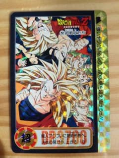 ドラゴンボールカードダス　1995年のサムネイル