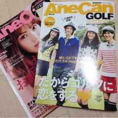 Ａne Ｃan１１月号 アネキャンのサムネイル