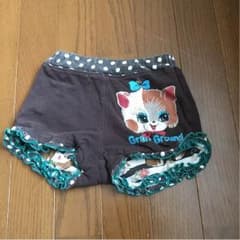 グラグラリバーシブル♡のサムネイル
