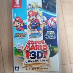 スーパーマリオ 3Dコレクションのサムネイル