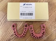 NISSIN DENTAL MODEL 歯科顎模型用歯牙模型パーツ一のサムネイル