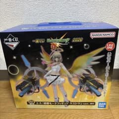 一番くじ モンスト2026 ラストワン賞 エル フィギュア モンスター