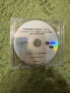 COMAND (NTG4) システム デジタルマップDVD-ROM 2017年版のサムネイル