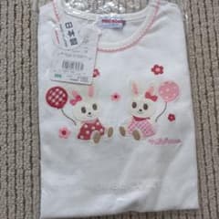ミキハウス　白シャツ　サイズ100のサムネイル