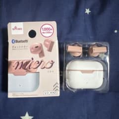 DAISO ぎゅっと小さい完全ワイヤレスイヤホン ピンクのサムネイル