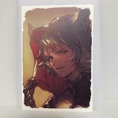 グラブル　バレンタイン　シスのサムネイル
