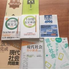 水仙様専用のサムネイル