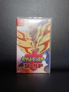 ポケットモンスター シールドのサムネイル