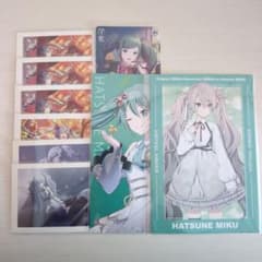 プロセカ 初音ミク グッズまとめ売り