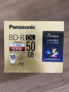 Panasonic BD-R DL 50GB 10枚 LM-BR50LP10 - メルカリ