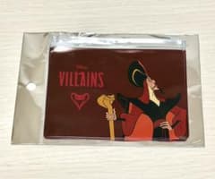 Disney Villains ジャファー スライダーポーチのサムネイル