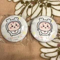 ちいかわベビー　缶バッジ　古本屋　カニちゃん2個セットのサムネイル