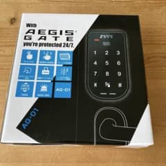 AEGIS GATE イージスゲート　デジタル錠のサムネイル