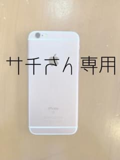 iPhone 6s 【ジャンク】サチさん専用のサムネイル