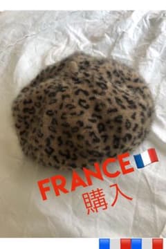 Franceで購入　ヒョウ柄　ファー ベレー帽のサムネイル