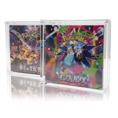 最安ショップ比較】 BOX ローダー ボックスローダー アクリル UVカット