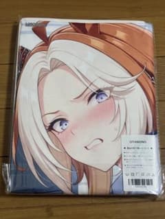 OTAMONO キャラクター大判タオル オルフェーブル ウマ娘 - メルカリ