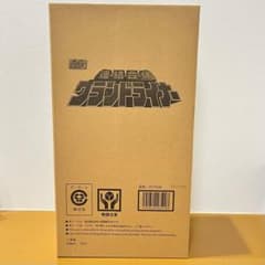 SMP スーパーミニプラ 連結合体 グランドライナー　　未開封のサムネイル