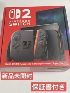 Nintendo Switch 2 本体 新品未開封1点 - メルカリ