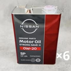 日産 SPストロングセーブ・X　0W-20 4L 2缶セット 最終価格 日産 ニッサン SPストロングセーブ X 0w20 4L 6缶セット