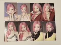 な*お様 babymonster choom アサトレカ 封入トレカ 8枚 - メルカリ