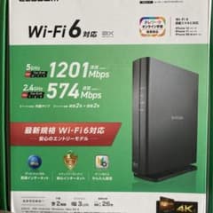 Wi-Fiルーター  ELECOM WRC-X1800GS-B BLACKのサムネイル