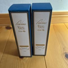 ニューモ 育毛剤 75ml 2本セットのサムネイル