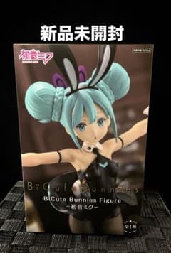 bicute bunnies figure 하츠네 미쿠 피규어 흑성홍백 신품