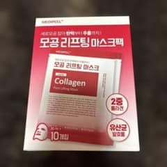 MEDIPEEL レッド ラクト コラーゲン マスク 10枚入のサムネイル