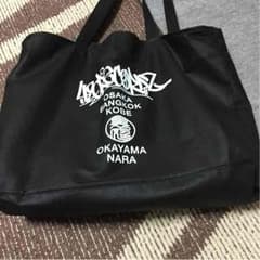 裏庭バックのサムネイル