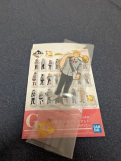 尾白猿夫 僕のヒーローアカデミア ヒロアカ 一番くじ Ｇ賞 アクリルスタンドのサムネイル