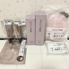 新品・未開封】BRIGHTAGE ブライトエイジ 本格エイジングケア7点セット