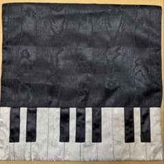 楽譜カバー　鍵盤　ブラック　Yoshizawa 吉澤　ピアノ　鍵盤ケースのサムネイル