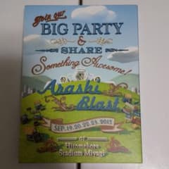 嵐 ARASHI BLAST in Miyagi 初回版 Blu-rayのサムネイル