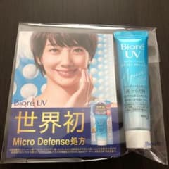 ビオレUV アクアリッチ ウォータリーエッセンスのサムネイル