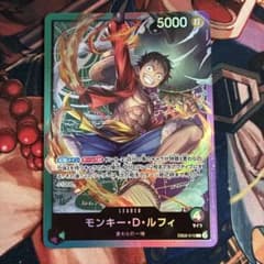 루피 리더 EB02-010 병렬