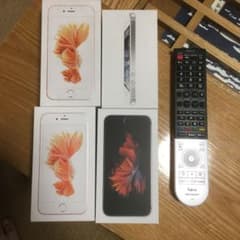 アイホンの空箱4個のサムネイル