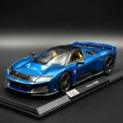 新品Maisto フェラーリ F80 ブルーメタリック 1:18 - メルカリ