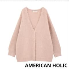 AMERICAN HOLIC カールシャギーカーディガン （ピーチ）のサムネイル